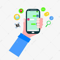 網絡社交與信息安全 千庫網免費素材與軟件開發的重要性